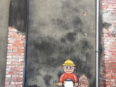 -驳二艺术特区