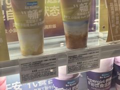-Blueglass酸奶(华贸购物中心店)