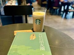 -星巴克(深圳宝安泰华店)