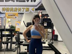 -超鹿运动(达信大厦店)