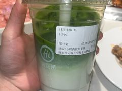-海底捞火锅(长宁路龙之梦店)