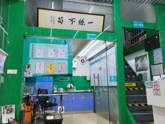 -瑞派动物医院·猫专科·至诚(江南中分院)