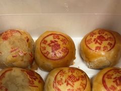 -德兴馆(广东路总店)