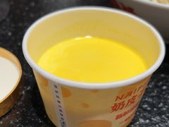 -周姑娘不等味·牛羊肉火锅·螃蟹罗氏虾·烤鱼烤串(高邮店)