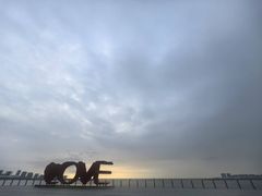 -南汇嘴观海公园