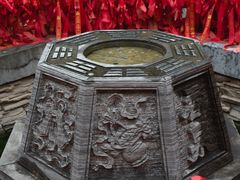 -湘子庙