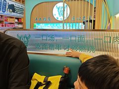 -伊北味·清真青海拉面村(延安路店)
