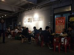 -邱金小炒·30 年盐帮江湖菜(自贡店)