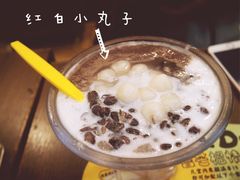 -许留山(梳士巴利道店)