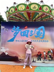 -福州儿童公园