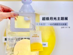 -KK ONE(京基滨河时代店)