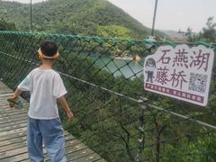 -石燕湖生态旅游景区