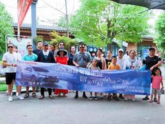 -徐州常缘一汽丰田4S店