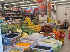 -水果立方果然鲜(升平路店)