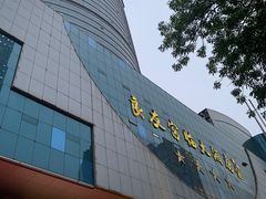 -良友富临大酒店(泉城广场大明湖店)
