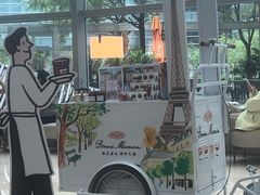 -Plush大堂酒廊(北京金融街威斯汀大酒店)