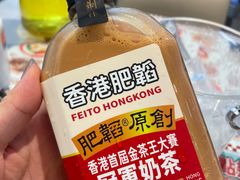 -肥韬茶餐厅(海上世界店)