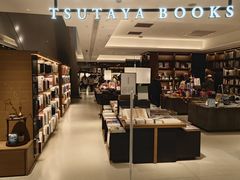 -茑屋书店(天目里店)