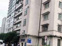 -重庆医科大学附属第一医院(本部)