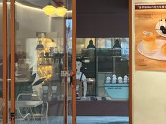 -fishtank鱼缸咖啡(三山街店)
