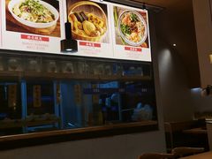-西北45°(世茂广场店)