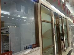 -佛山中大口腔医院·市二级口腔专科医院