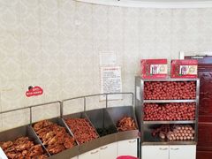 -老杨家熟食店