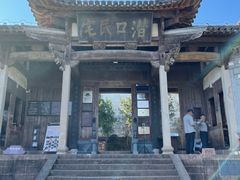 -潜口民宅博物馆
