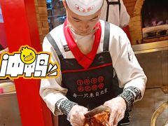 -大東家北京烤鸭·江湖川菜(中元广场店)