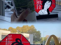 -凤凰国际书城(凤凰广场店)