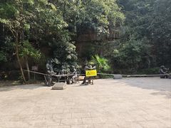 -虞山风景区