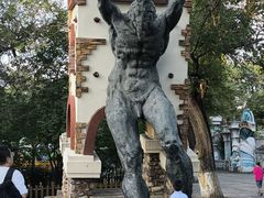 -哈尔滨文化公园