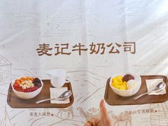 -利群胶州购物广场(澳门路店)