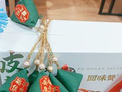 -回味鸭血粉丝汤(新城市广场店)