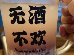 -雷子烧烤(第五大道店)