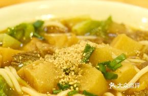 Potato Beef Noodles