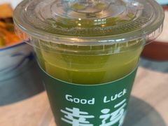 -寨子里的钵钵菜·湘西山里菜(魅力湘西店)