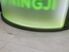 -柠季·手打柠檬茶(岳麓山登高路店)