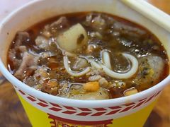 -王记生烫牛杂面馆(兰陵路店)