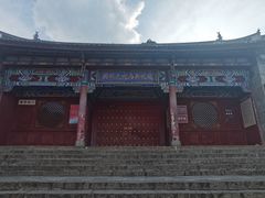 -大理古城