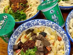 -马振面(小皮院店)