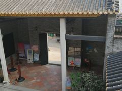 -叶问纪念馆