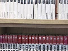 -新华书店(泉城路店)