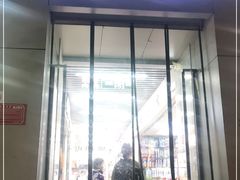 -紫荆城食品交易中心(华强北店)