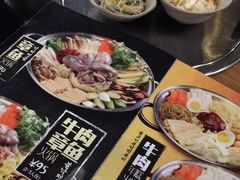 -包装马车·韩国料理·포장마차