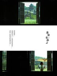 -屿爱摄影优选店