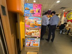 -麦当劳(世纪汇广场店)