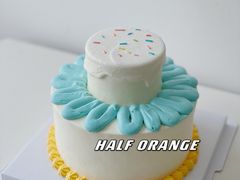 -HALF ORANGE 半个橙子
