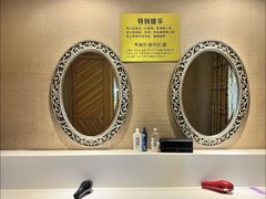 -绿岛汤泉韩式休闲会所