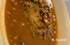 Huizhou Fermented Catfish